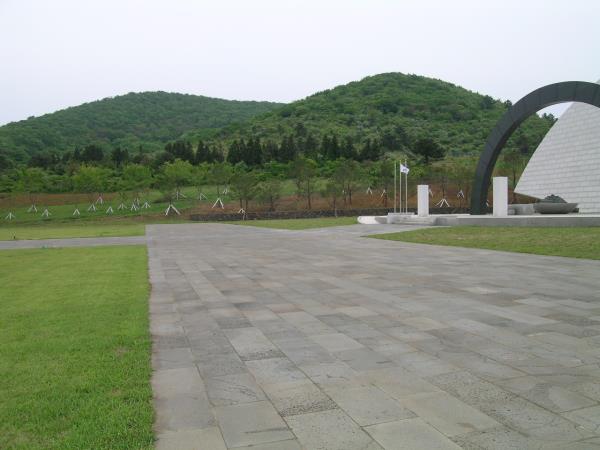 제주4.3평화공원